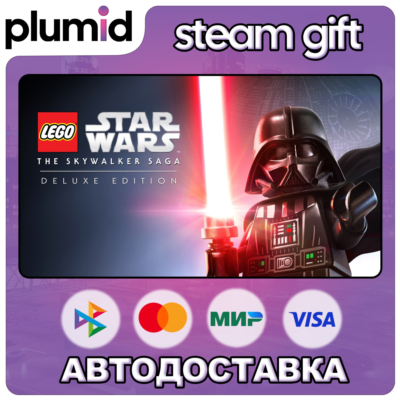 LEGO Star Wars: The Skywalker Saga Deluxe Edition Steam Gift / Россия + МИР / АВТО