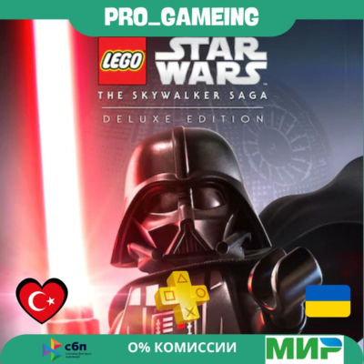 🎮 LEGO® Star Wars™:The Skywalker Saga Deluxe Edition UA/TR купить на аккаунт