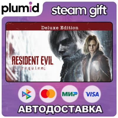 Resident Evil Requiem Deluxe Edition Steam Gift / Россия + МИР / АВТО