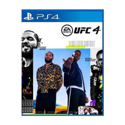 🎮UFC® 4    PS4 П3 - Онлайн 🔰