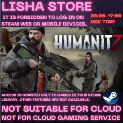 HumanitZ Стим Оффлайн На 90 дней