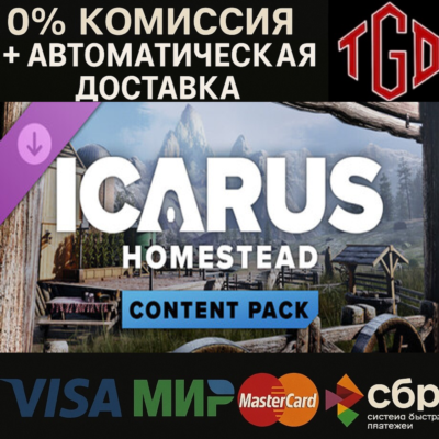 Icarus: Homestead Content Pack