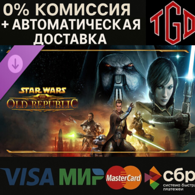 STAR WARS : The Old Republic -Continue the Fight