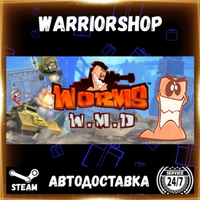 Worms W.M.D Выбор Региона Стим STEAM GIFT АВТО 24/7 ГАРАНТИЯ