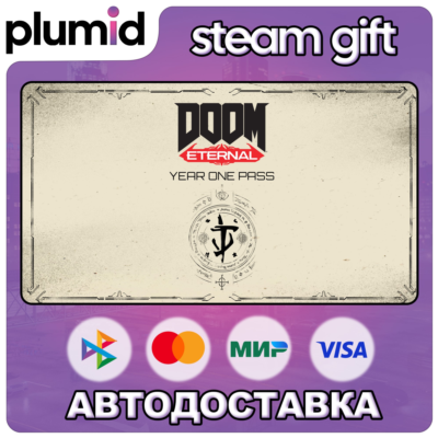 DLC DOOM Eternal Year One Pass Steam Gift / Россия + МИР / АВТО