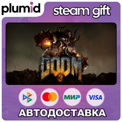 DOOM 3: BFG Edition Steam Gift / Россия + МИР / АВТО