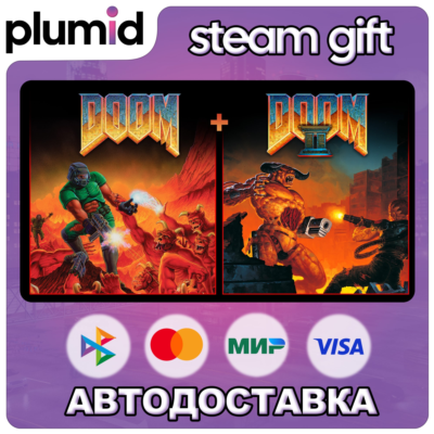 DOOM + DOOM II Steam Gift / Россия + МИР / АВТО