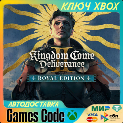 ✅Kingdom Come: Deliverance II - Royal Edition✅XBOX🔑КЛЮЧ🔑