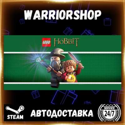 LEGO® The Hobbit™ Выбор Региона Стим STEAM GIFT АВТО 24/7 ГАРАНТИЯ