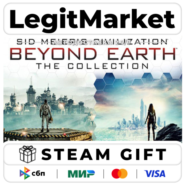 Sid Meier´s Civilization: Beyond Earth – The Collection / Steam АВТО / РУ + МИР