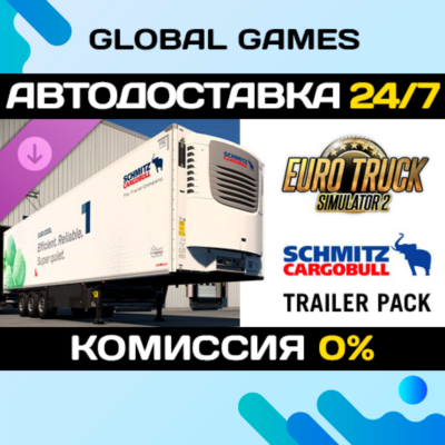 Euro Truck Simulator 2 - Schmitz Trailer Pack DLC STEAM 🚀