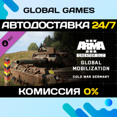 Arma 3 Creator DLC: Global Mobilization - Cold War Germany 🚀