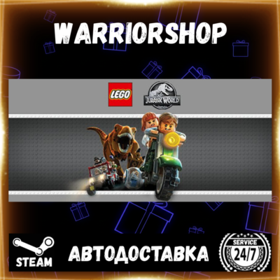 LEGO® Jurassic World Выбор Региона Стим STEAM GIFT АВТО 24/7 ГАРАНТИЯ
