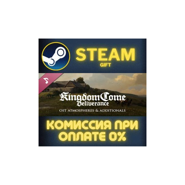 Kingdom Come Deliverance OST Atmospheres Additionals ПК