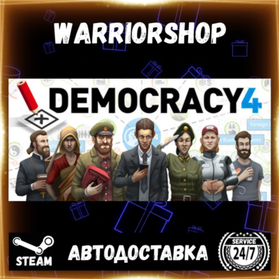 Democracy 4 Выбор Региона Стим STEAM GIFT АВТО 24/7 ГАРАНТИЯ