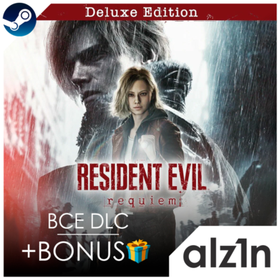 Resident Evil Requiem・Deluxe Edition・STEAM・ГАРАНТИЯ
