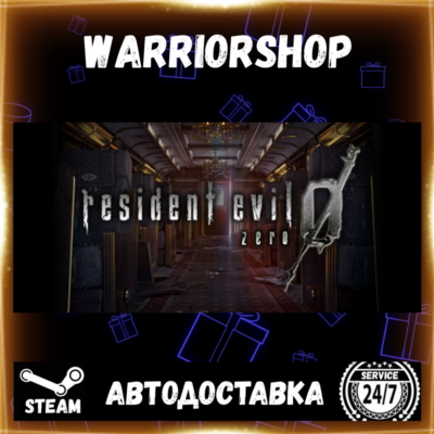 Resident Evil 0 Выбор Региона Стим STEAM GIFT АВТО 24/7 ГАРАНТИЯ