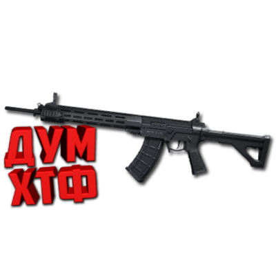 Макрос ARENA BREAKOUT на U191. Bloody X7 Logi Razer