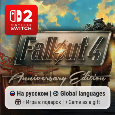 Fallout 4: Anniversary Edition | Nintendo Switch 2