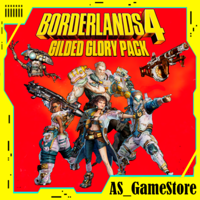 ⚫️Borderlands 4 - Набор Gilded Glory Pack | ПК Epic Games EGS