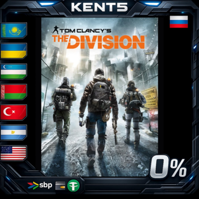 Tom Clancy´s The Division - Definitive Edition - Steam Gift