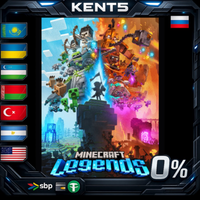 Minecraft Legends - Steam Gift