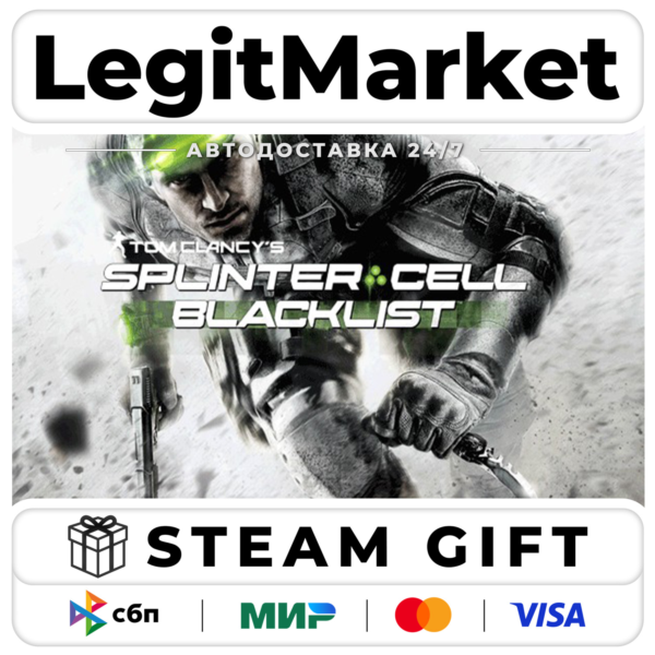 Tom Clancy's Splinter Cell Blacklist / Steam АВТО / РУ + МИР