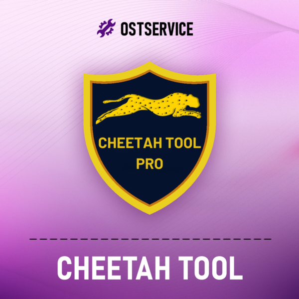 Cheetah Tool аренда аккаунта на 24 часа — АВТО-ВЫДАЧА!