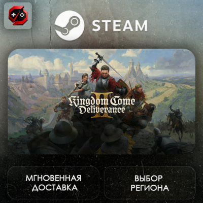 МИР | Kingdom Come: Deliverance II Steam Gift | АВТО