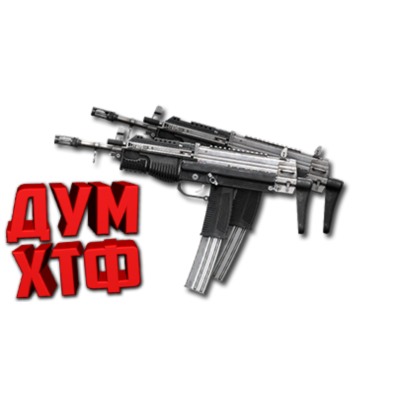 Макрос Warface на MSMC. Bloody X7 Logitech