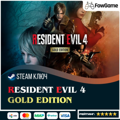 🔵 Resident Evil 4 - Gold Edition (РУ+СНГ) 🔑КЛЮЧ STEAM