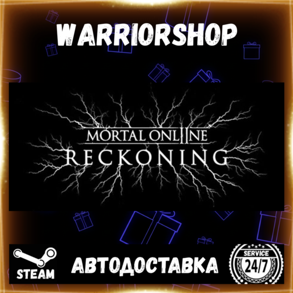 Mortal Online 2 Выбор Региона Стим STEAM GIFT АВТО 24/7 ГАРАНТИЯ