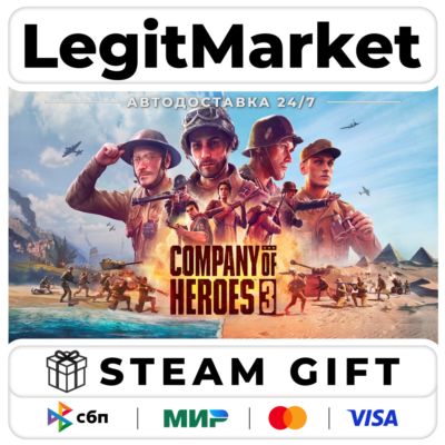 Company of Heroes 3 / Steam АВТО / РУ + МИР