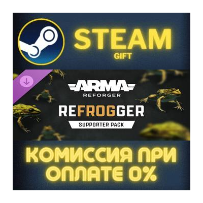 Refrogger Supporter Pack - Tier 3 СТИМ ПК ГИФТ АВТОДОСТАВКА ПОДАРОК STEAM GIFT