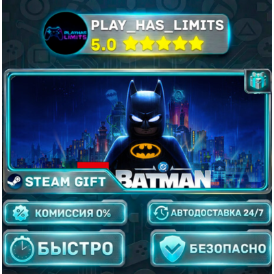 🎁LEGO Batman: Legacy of the Dark Knight *UA/KZ/СНГ/TR/AR Steam Auto