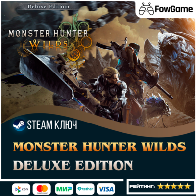 🔵 Monster Hunter Wilds - Deluxe Edition (РУ+СНГ) 🔑КЛЮЧ STEAM