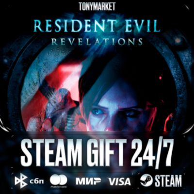 Resident Evil Revelations - Steam GIFT - АВТОДОСТАВКА 24/7