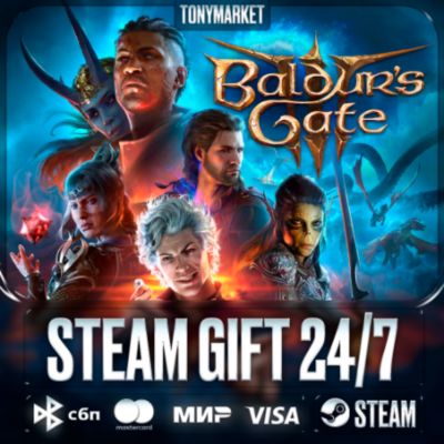 Baldur´s Gate 3 - Steam GIFT - АВТОДОСТАВКА 24/7