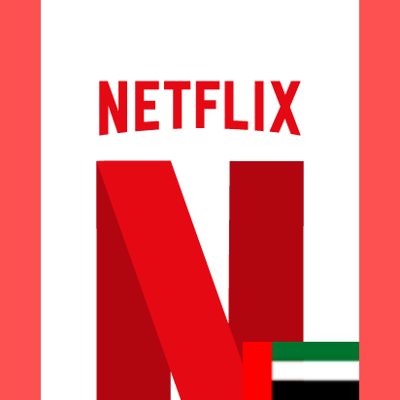 500 د.إ NETFLIX ПОДАРОЧНАЯ КАРТА THE ОАЭ КОД АВТО