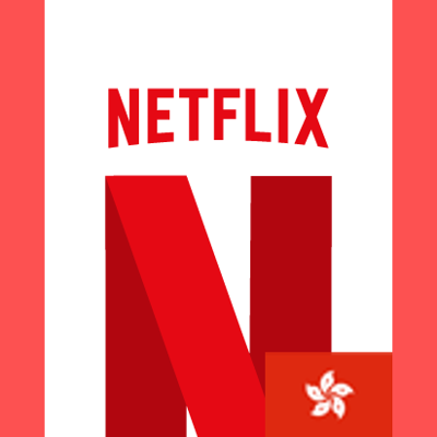 HK$500 NETFLIX 禮品卡 (香港) / NETFLIX ПОДАРОЧНАЯ КАРТАS (ГОНКОНГ) КАРТА ПОПОЛНЕНИЯ ГОНКОН