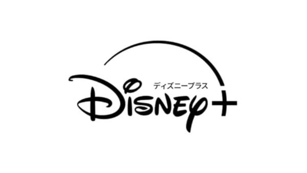 Disney Plus Gift Card Japan 🎌 ¥ -  Коды по нужному номиналу