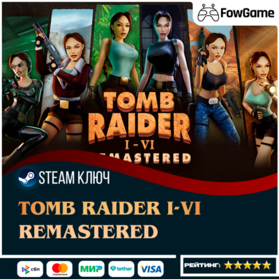 🔵 Tomb Raider I-VI Remastered СНГ (кроме РФ и РБ)🔑STEAM КЛЮЧ