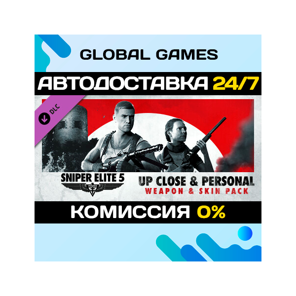 Sniper Elite 5: Up Close and Personal Weapon and Skin Pack