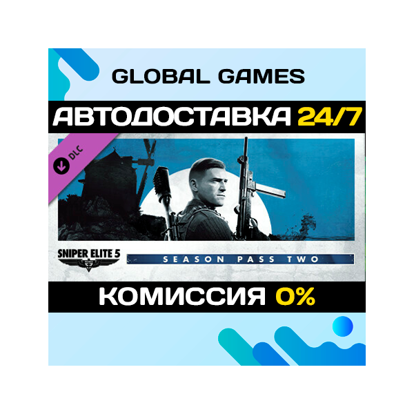 Sniper Elite 5: Season Pass Two DLC STEAM АВТО