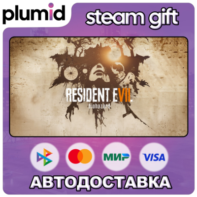 Resident Evil 7 Biohazard Steam Gift / Россия + МИР / АВТО