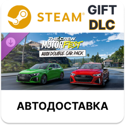 The Crew Motorfest ULC Car Pack 6 STEAM DLC RU KZ UA BY TR AR СНГ Автодоставка