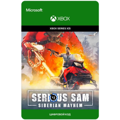 Serious Sam: Siberian Mayhem XBOX SERIES X|S Ключ