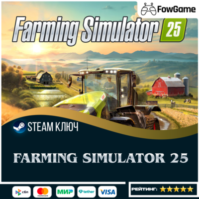 🔵 Farming Simulator 25 (РУ+СНГ) 🔑КЛЮЧ STEAM