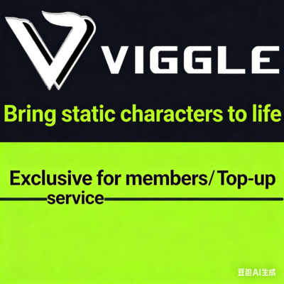 Viggle AI | Эксклюзивный аккаунт участника | Пополнение счета | Безопасно и без риска