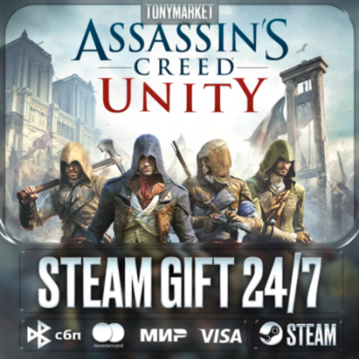 Assassin´s Creed Unity - Steam GIFT - АВТОДОСТАВКА 24/7